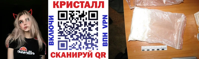 Amphetamine 98%  omg зеркало  Орехово-Зуево  сколько стоит 