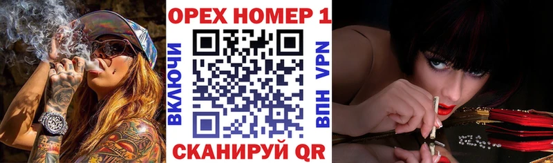 COCAIN Колумбийский Орехово-Зуево