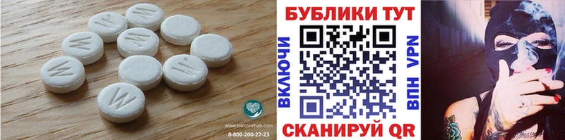 Экстази диски  mega ссылка  Орехово-Зуево 