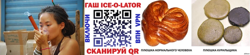 mega ССЫЛКА Орехово-Зуево маркетплейс формула ГАШИШ индика сатива