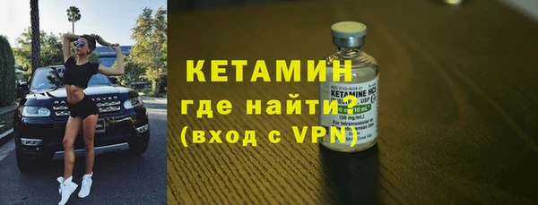 герыч Осташков