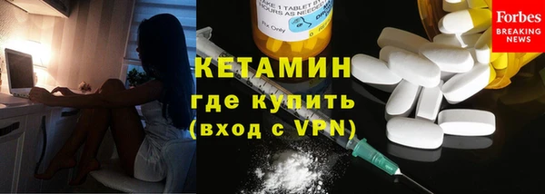 герыч Осташков