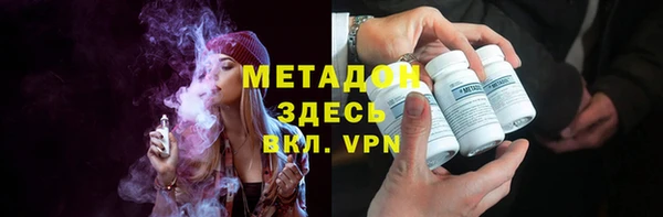 spice Аша