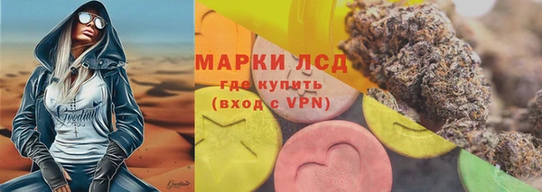 бутират Остров