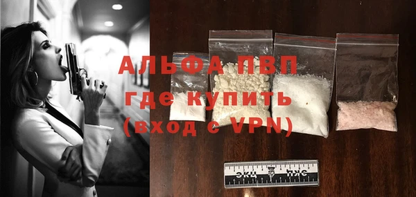 герыч Осташков