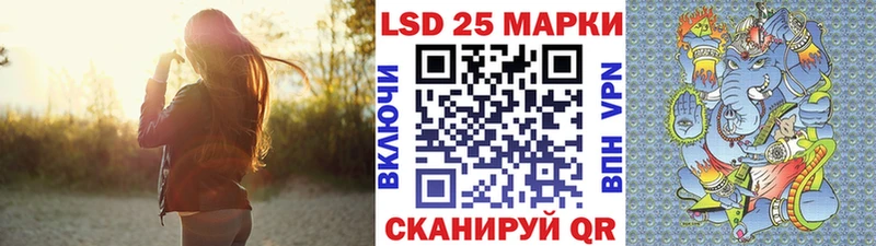 Наркотические марки 1500мкг  Орехово-Зуево 